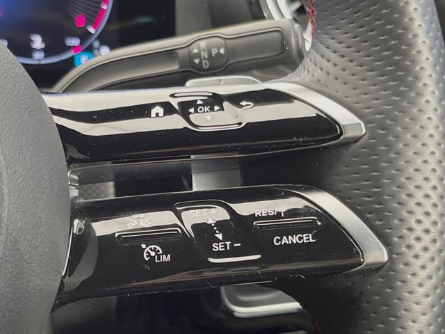 CLAクラス CLA200d AMGラインパッケージ レーダーセーフティPKG 360°カメラ LEDヘッドランプ/ハイビームアシスト 10.25インチナビ バックカメラ フルセグTV 19インチAW 前席シートヒーター/パワーシート キーレスゴー(4枚目)