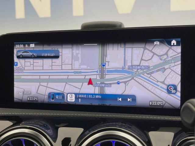 CLAクラス CLA200d AMGラインパッケージ レーダーセーフティPKG 360°カメラ LEDヘッドランプ/ハイビームアシスト 10.25インチナビ バックカメラ フルセグTV 19インチAW 前席シートヒーター/パワーシート キーレスゴー(5枚目)