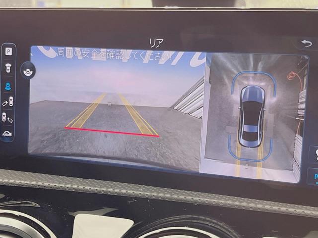 CLAクラス CLA200d AMGラインパッケージ レーダーセーフティPKG 360°カメラ LEDヘッドランプ/ハイビームアシスト 10.25インチナビ バックカメラ フルセグTV 19インチAW 前席シートヒーター/パワーシート キーレスゴー(6枚目)