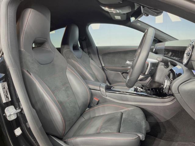 CLAクラス CLA200d AMGラインパッケージ レーダーセーフティPKG 360°カメラ LEDヘッドランプ/ハイビームアシスト 10.25インチナビ バックカメラ フルセグTV 19インチAW 前席シートヒーター/パワーシート キーレスゴー(10枚目)