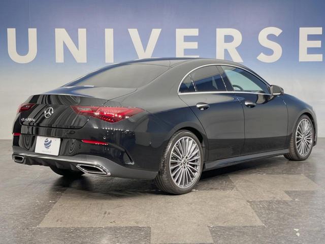 CLAクラス CLA200d AMGラインパッケージ レーダーセーフティPKG 360°カメラ LEDヘッドランプ/ハイビームアシスト 10.25インチナビ バックカメラ フルセグTV 19インチAW 前席シートヒーター/パワーシート キーレスゴー(15枚目)