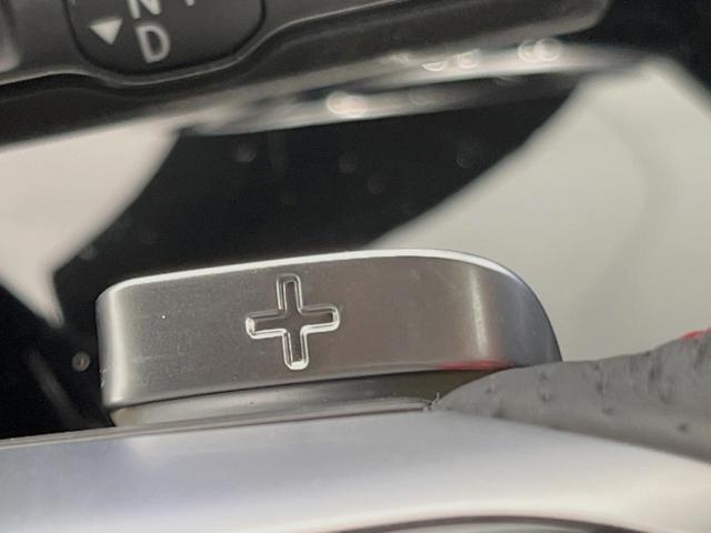 CLAクラス CLA200d AMGラインパッケージ レーダーセーフティPKG 360°カメラ LEDヘッドランプ/ハイビームアシスト 10.25インチナビ バックカメラ フルセグTV 19インチAW 前席シートヒーター/パワーシート キーレスゴー(25枚目)