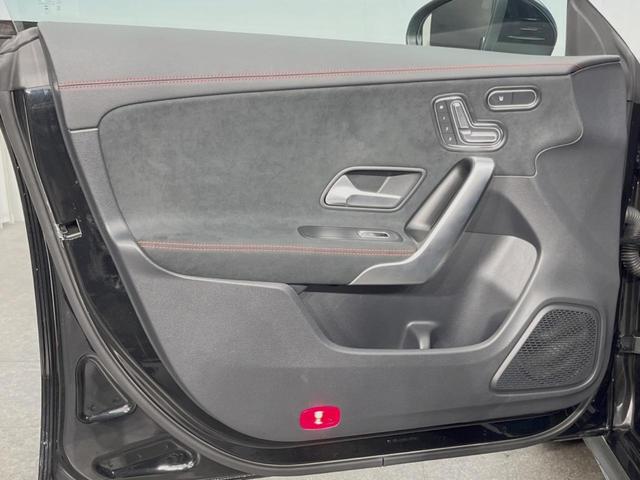 CLAクラス CLA200d AMGラインパッケージ レーダーセーフティPKG 360°カメラ LEDヘッドランプ/ハイビームアシスト 10.25インチナビ バックカメラ フルセグTV 19インチAW 前席シートヒーター/パワーシート キーレスゴー(26枚目)
