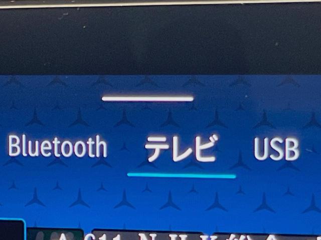 CLAクラス CLA200d AMGラインパッケージ レーダーセーフティPKG 360°カメラ LEDヘッドランプ/ハイビームアシスト 10.25インチナビ バックカメラ フルセグTV 19インチAW 前席シートヒーター/パワーシート キーレスゴー(43枚目)