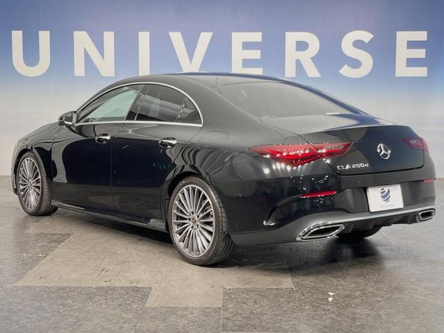 CLAクラス CLA200d AMGラインパッケージ レーダーセーフティPKG 360°カメラ LEDヘッドランプ/ハイビームアシスト 10.25インチナビ バックカメラ フルセグTV 19インチAW 前席シートヒーター/パワーシート キーレスゴー(54枚目)