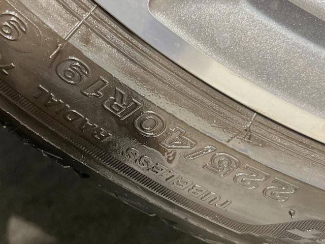 CLAクラス CLA200d AMGラインパッケージ レーダーセーフティPKG 360°カメラ LEDヘッドランプ/ハイビームアシスト 10.25インチナビ バックカメラ フルセグTV 19インチAW 前席シートヒーター/パワーシート キーレスゴー(58枚目)