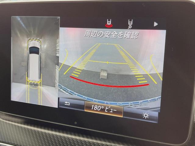 Ｖクラス Ｖ２２０ｄ　スポーツ　ロング　パノラミックスライディングルーフ　レーダーセーフティＰＫＧ　両側パワースライドドア　リアエンターテイメント　Ｂｕｒｍｅｓｔｅｒ　純正ＨＤＤナビ　全周囲カメラ　フルセグＴＶ　黒革　前席シートヒーター（7枚目）