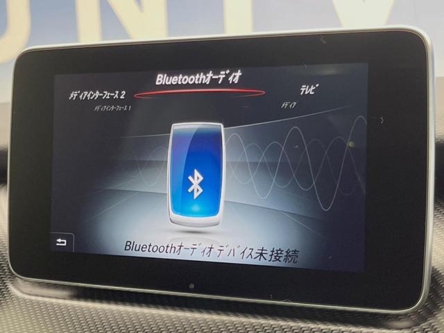 Ｖクラス Ｖ２２０ｄ　スポーツ　ロング　パノラミックスライディングルーフ　レーダーセーフティＰＫＧ　両側パワースライドドア　リアエンターテイメント　Ｂｕｒｍｅｓｔｅｒ　純正ＨＤＤナビ　全周囲カメラ　フルセグＴＶ　黒革　前席シートヒーター（42枚目）