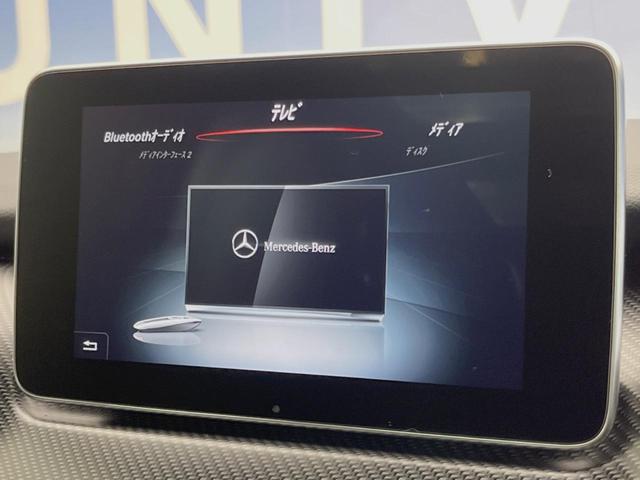 Ｖクラス Ｖ２２０ｄ　スポーツ　ロング　パノラミックスライディングルーフ　レーダーセーフティＰＫＧ　両側パワースライドドア　リアエンターテイメント　Ｂｕｒｍｅｓｔｅｒ　純正ＨＤＤナビ　全周囲カメラ　フルセグＴＶ　黒革　前席シートヒーター（44枚目）