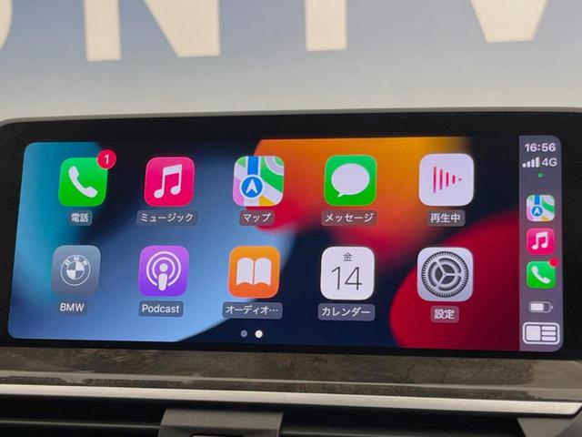 ●Ａｐｐｌｅ　Ｃａｒ　Ｐｌａｙ：スマホとの有線接続で、ナビ・オーディオ再生などスマホのアプリ機能が画面でも使える便利機能です！