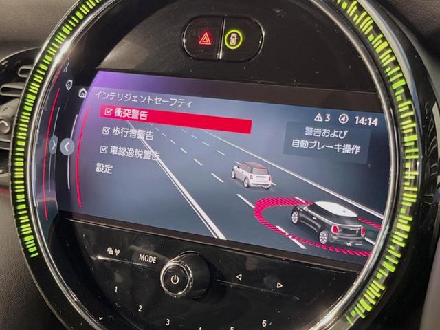 MINI ジョンクーパーワークス エッセンシャル・トリム ジョンクーパーワークストリムPKG アクティブクルーズコントロール ヘッドアップディスプレイ カープレイ 純正ナビ バックカメラ インテリジェントセーフティ 前席シートヒーター 純正18インチAW(6枚目)