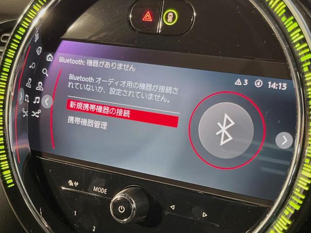 MINI ジョンクーパーワークス エッセンシャル・トリム ジョンクーパーワークストリムPKG アクティブクルーズコントロール ヘッドアップディスプレイ カープレイ 純正ナビ バックカメラ インテリジェントセーフティ 前席シートヒーター 純正18インチAW(41枚目)