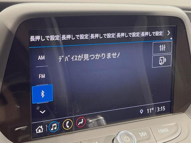 シボレーカマロ ファイナルエディション　左ハンドル　クルーズコントロール　シートヒーター／ベンチレーション　ＢＯＳＥサウンドシステム　Ａｐｐｌｅ　Ｃａｒ　Ｐｌａｙ　バックモニター　アルカンターラコンビシート　車線逸脱防止警報　ＥＴＣ車載機（38枚目）