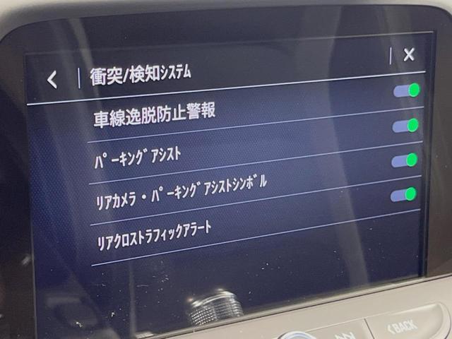 シボレーカマロ ファイナルエディション　左ハンドル　クルーズコントロール　シートヒーター／ベンチレーション　ＢＯＳＥサウンドシステム　Ａｐｐｌｅ　Ｃａｒ　Ｐｌａｙ　バックモニター　アルカンターラコンビシート　車線逸脱防止警報　ＥＴＣ車載機（39枚目）