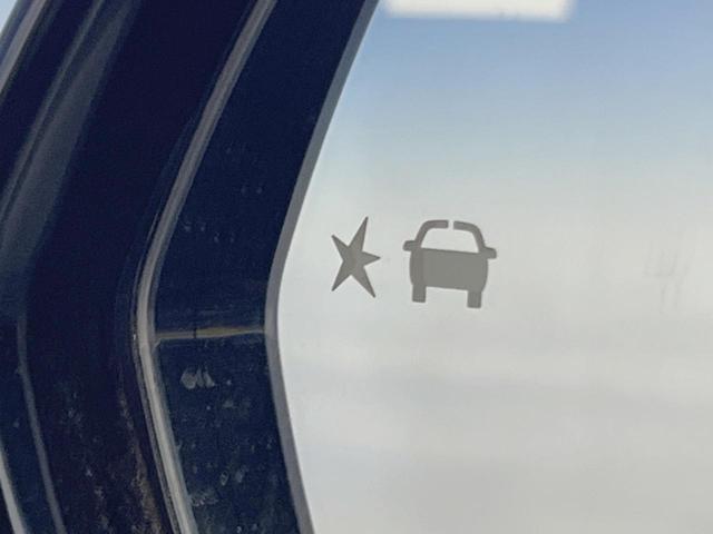 シボレーカマロ ファイナルエディション　左ハンドル　クルーズコントロール　シートヒーター／ベンチレーション　ＢＯＳＥサウンドシステム　Ａｐｐｌｅ　Ｃａｒ　Ｐｌａｙ　バックモニター　アルカンターラコンビシート　車線逸脱防止警報　ＥＴＣ車載機（52枚目）