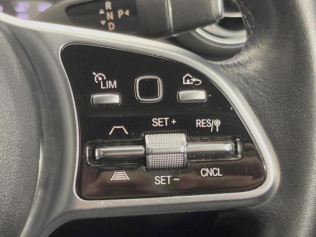 Cクラスステーションワゴン C220d ステーションワゴン アバンギャルド レーダーセーフティPKG LEDヘッドランプ/ハイビームアシスト パーキングアシスト 純正10.25インチナビ リアカメラ フルセグTV Apple Car Play 前席シートヒーター/パワーシート(3枚目)