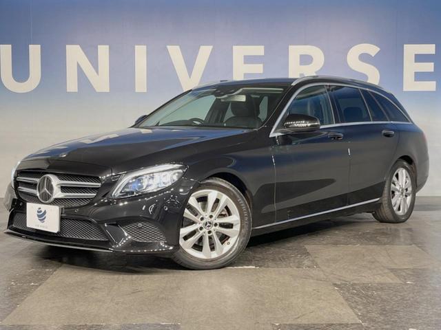 Cクラスステーションワゴン C220d ステーションワゴン アバンギャルド レーダーセーフティPKG LEDヘッドランプ/ハイビームアシスト パーキングアシスト 純正10.25インチナビ リアカメラ フルセグTV Apple Car Play 前席シートヒーター/パワーシート(8枚目)