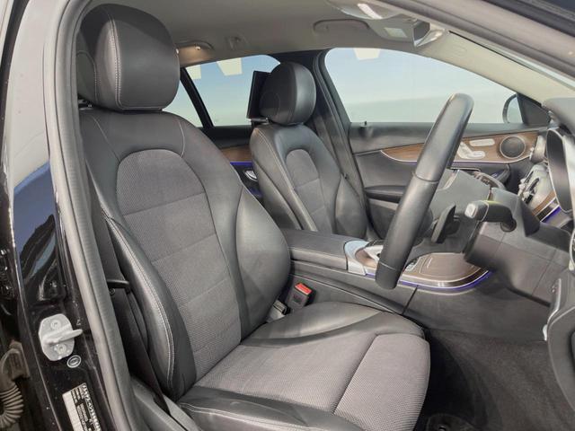 Cクラスステーションワゴン C220d ステーションワゴン アバンギャルド レーダーセーフティPKG LEDヘッドランプ/ハイビームアシスト パーキングアシスト 純正10.25インチナビ リアカメラ フルセグTV Apple Car Play 前席シートヒーター/パワーシート(9枚目)
