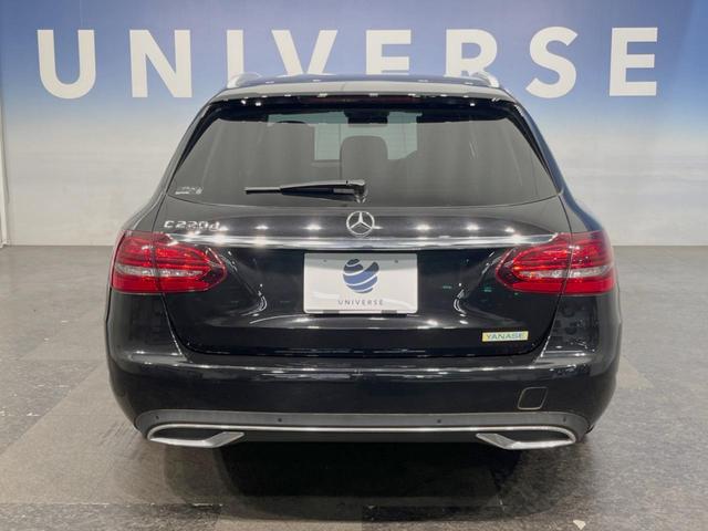 Cクラスステーションワゴン C220d ステーションワゴン アバンギャルド レーダーセーフティPKG LEDヘッドランプ/ハイビームアシスト パーキングアシスト 純正10.25インチナビ リアカメラ フルセグTV Apple Car Play 前席シートヒーター/パワーシート(12枚目)