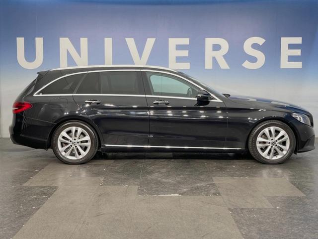 Cクラスステーションワゴン C220d ステーションワゴン アバンギャルド レーダーセーフティPKG LEDヘッドランプ/ハイビームアシスト パーキングアシスト 純正10.25インチナビ リアカメラ フルセグTV Apple Car Play 前席シートヒーター/パワーシート(15枚目)