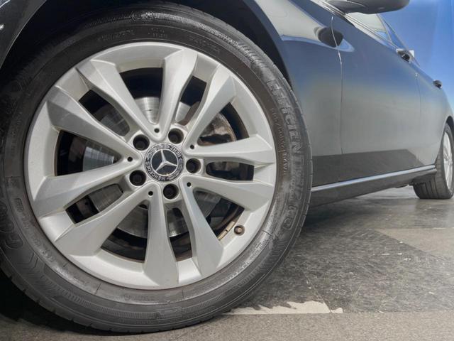 Cクラスステーションワゴン C220d ステーションワゴン アバンギャルド レーダーセーフティPKG LEDヘッドランプ/ハイビームアシスト パーキングアシスト 純正10.25インチナビ リアカメラ フルセグTV Apple Car Play 前席シートヒーター/パワーシート(17枚目)