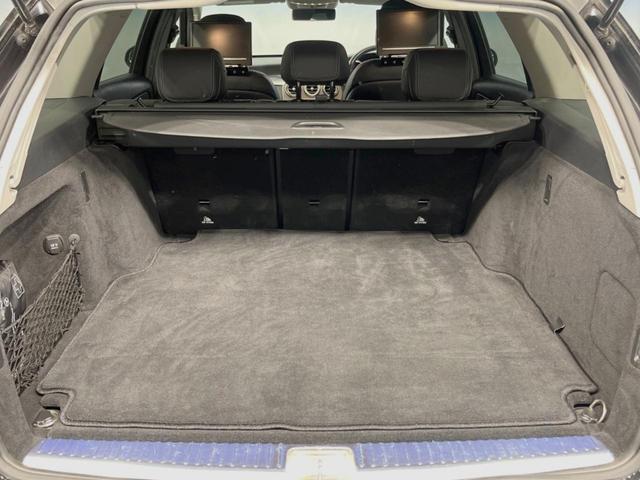Cクラスステーションワゴン C220d ステーションワゴン アバンギャルド レーダーセーフティPKG LEDヘッドランプ/ハイビームアシスト パーキングアシスト 純正10.25インチナビ リアカメラ フルセグTV Apple Car Play 前席シートヒーター/パワーシート(18枚目)