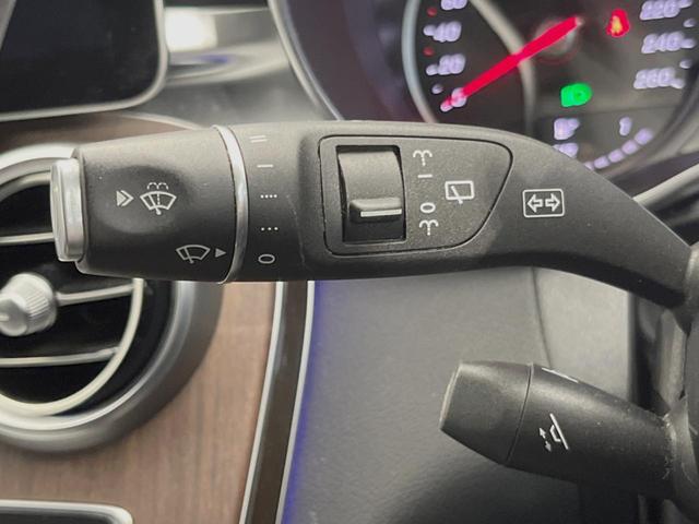Cクラスステーションワゴン C220d ステーションワゴン アバンギャルド レーダーセーフティPKG LEDヘッドランプ/ハイビームアシスト パーキングアシスト 純正10.25インチナビ リアカメラ フルセグTV Apple Car Play 前席シートヒーター/パワーシート(21枚目)