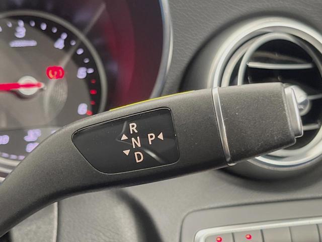 Cクラスステーションワゴン C220d ステーションワゴン アバンギャルド レーダーセーフティPKG LEDヘッドランプ/ハイビームアシスト パーキングアシスト 純正10.25インチナビ リアカメラ フルセグTV Apple Car Play 前席シートヒーター/パワーシート(22枚目)