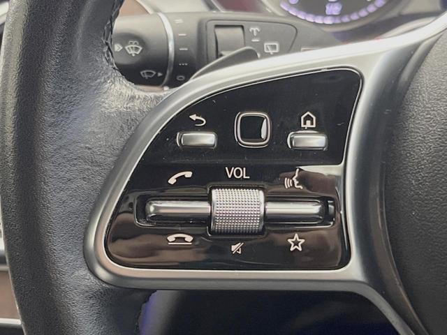 Cクラスステーションワゴン C220d ステーションワゴン アバンギャルド レーダーセーフティPKG LEDヘッドランプ/ハイビームアシスト パーキングアシスト 純正10.25インチナビ リアカメラ フルセグTV Apple Car Play 前席シートヒーター/パワーシート(23枚目)