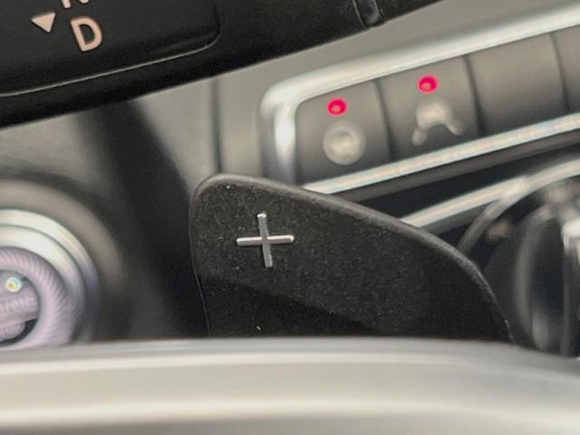 Cクラスステーションワゴン C220d ステーションワゴン アバンギャルド レーダーセーフティPKG LEDヘッドランプ/ハイビームアシスト パーキングアシスト 純正10.25インチナビ リアカメラ フルセグTV Apple Car Play 前席シートヒーター/パワーシート(24枚目)