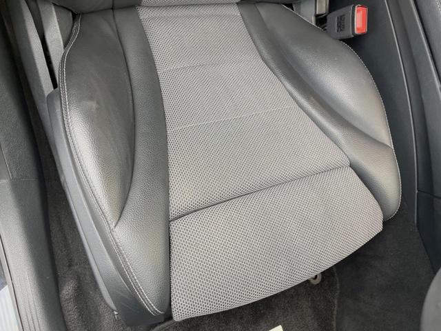 Cクラスステーションワゴン C220d ステーションワゴン アバンギャルド レーダーセーフティPKG LEDヘッドランプ/ハイビームアシスト パーキングアシスト 純正10.25インチナビ リアカメラ フルセグTV Apple Car Play 前席シートヒーター/パワーシート(25枚目)