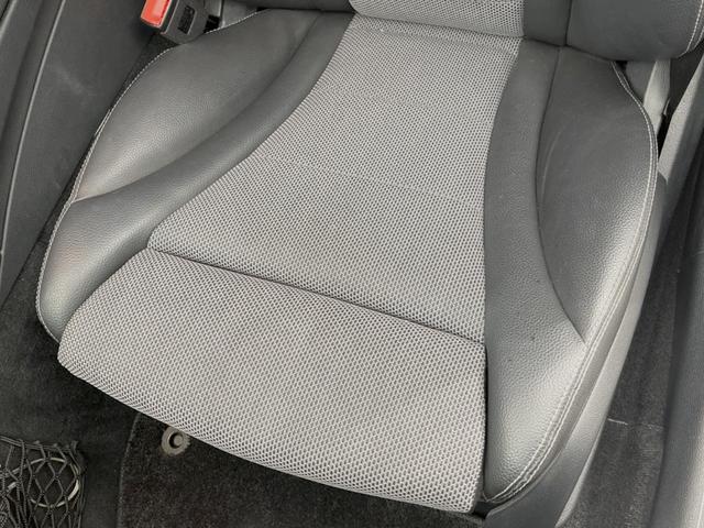 Cクラスステーションワゴン C220d ステーションワゴン アバンギャルド レーダーセーフティPKG LEDヘッドランプ/ハイビームアシスト パーキングアシスト 純正10.25インチナビ リアカメラ フルセグTV Apple Car Play 前席シートヒーター/パワーシート(26枚目)