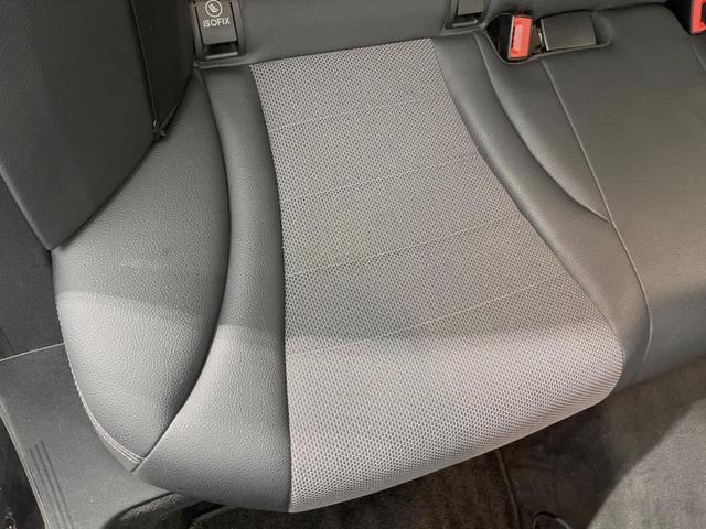 Cクラスステーションワゴン C220d ステーションワゴン アバンギャルド レーダーセーフティPKG LEDヘッドランプ/ハイビームアシスト パーキングアシスト 純正10.25インチナビ リアカメラ フルセグTV Apple Car Play 前席シートヒーター/パワーシート(27枚目)