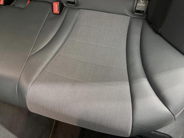 Cクラスステーションワゴン C220d ステーションワゴン アバンギャルド レーダーセーフティPKG LEDヘッドランプ/ハイビームアシスト パーキングアシスト 純正10.25インチナビ リアカメラ フルセグTV Apple Car Play 前席シートヒーター/パワーシート(28枚目)