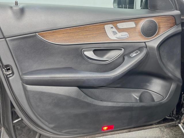 Cクラスステーションワゴン C220d ステーションワゴン アバンギャルド レーダーセーフティPKG LEDヘッドランプ/ハイビームアシスト パーキングアシスト 純正10.25インチナビ リアカメラ フルセグTV Apple Car Play 前席シートヒーター/パワーシート(29枚目)