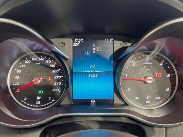 Cクラスステーションワゴン C220d ステーションワゴン アバンギャルド レーダーセーフティPKG LEDヘッドランプ/ハイビームアシスト パーキングアシスト 純正10.25インチナビ リアカメラ フルセグTV Apple Car Play 前席シートヒーター/パワーシート(38枚目)