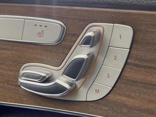 Cクラスステーションワゴン C220d ステーションワゴン アバンギャルド レーダーセーフティPKG LEDヘッドランプ/ハイビームアシスト パーキングアシスト 純正10.25インチナビ リアカメラ フルセグTV Apple Car Play 前席シートヒーター/パワーシート(40枚目)