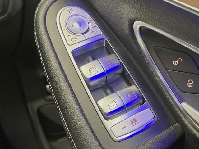 Cクラスステーションワゴン C220d ステーションワゴン アバンギャルド レーダーセーフティPKG LEDヘッドランプ/ハイビームアシスト パーキングアシスト 純正10.25インチナビ リアカメラ フルセグTV Apple Car Play 前席シートヒーター/パワーシート(41枚目)