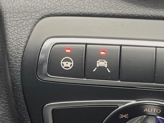 Cクラスステーションワゴン C220d ステーションワゴン アバンギャルド レーダーセーフティPKG LEDヘッドランプ/ハイビームアシスト パーキングアシスト 純正10.25インチナビ リアカメラ フルセグTV Apple Car Play 前席シートヒーター/パワーシート(47枚目)