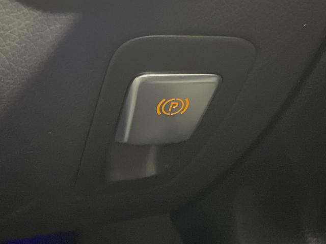 Cクラスステーションワゴン C220d ステーションワゴン アバンギャルド レーダーセーフティPKG LEDヘッドランプ/ハイビームアシスト パーキングアシスト 純正10.25インチナビ リアカメラ フルセグTV Apple Car Play 前席シートヒーター/パワーシート(49枚目)