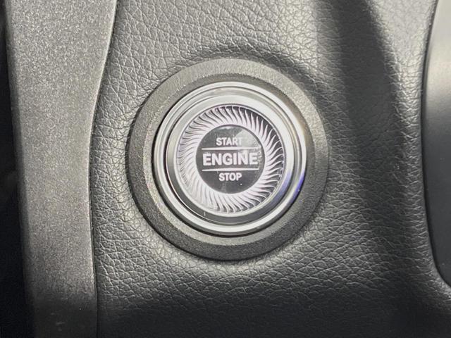 Cクラスステーションワゴン C220d ステーションワゴン アバンギャルド レーダーセーフティPKG LEDヘッドランプ/ハイビームアシスト パーキングアシスト 純正10.25インチナビ リアカメラ フルセグTV Apple Car Play 前席シートヒーター/パワーシート(50枚目)