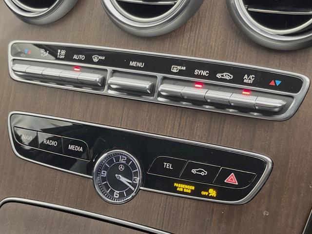 Cクラスステーションワゴン C220d ステーションワゴン アバンギャルド レーダーセーフティPKG LEDヘッドランプ/ハイビームアシスト パーキングアシスト 純正10.25インチナビ リアカメラ フルセグTV Apple Car Play 前席シートヒーター/パワーシート(51枚目)