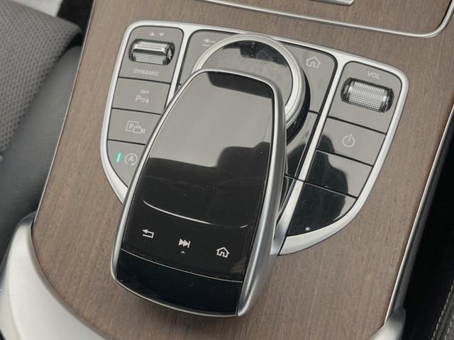 Cクラスステーションワゴン C220d ステーションワゴン アバンギャルド レーダーセーフティPKG LEDヘッドランプ/ハイビームアシスト パーキングアシスト 純正10.25インチナビ リアカメラ フルセグTV Apple Car Play 前席シートヒーター/パワーシート(52枚目)