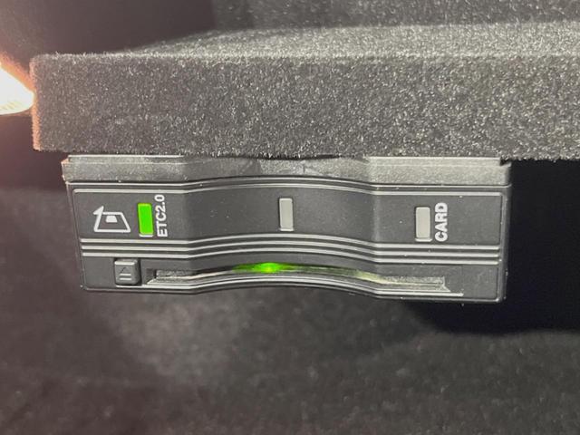 Cクラスステーションワゴン C220d ステーションワゴン アバンギャルド レーダーセーフティPKG LEDヘッドランプ/ハイビームアシスト パーキングアシスト 純正10.25インチナビ リアカメラ フルセグTV Apple Car Play 前席シートヒーター/パワーシート(53枚目)