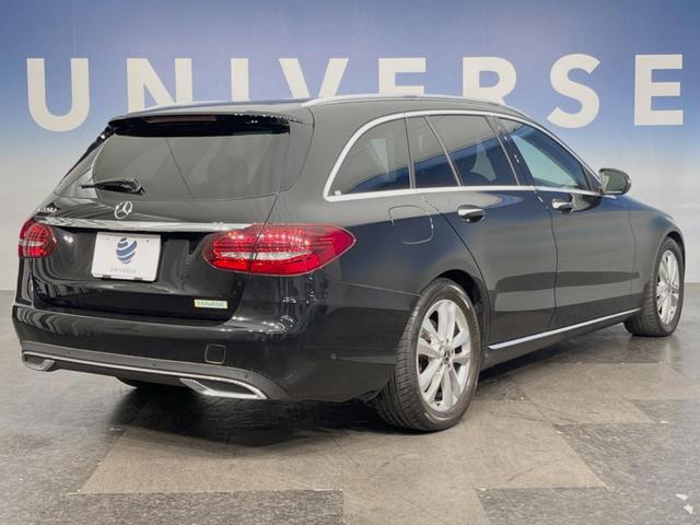 Cクラスステーションワゴン C220d ステーションワゴン アバンギャルド レーダーセーフティPKG LEDヘッドランプ/ハイビームアシスト パーキングアシスト 純正10.25インチナビ リアカメラ フルセグTV Apple Car Play 前席シートヒーター/パワーシート(55枚目)