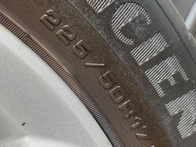 Cクラスステーションワゴン C220d ステーションワゴン アバンギャルド レーダーセーフティPKG LEDヘッドランプ/ハイビームアシスト パーキングアシスト 純正10.25インチナビ リアカメラ フルセグTV Apple Car Play 前席シートヒーター/パワーシート(58枚目)