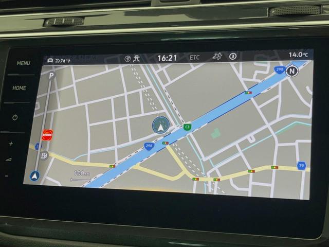 ティグアン TSI ファーストエディション サンルーフ ラグジュアリーPKG オールインセーフティ アクティブクルーズコントロール harman/kardonサウンド 360°カメラ DiscoverPro LEDマトリクスヘッドランプ ETC(5枚目)