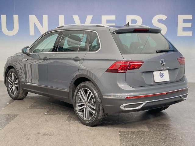 ティグアン TSI ファーストエディション サンルーフ ラグジュアリーPKG オールインセーフティ アクティブクルーズコントロール harman/kardonサウンド 360°カメラ DiscoverPro LEDマトリクスヘッドランプ ETC(17枚目)