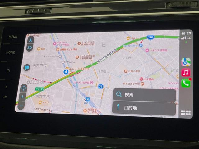 ティグアン TSI ファーストエディション サンルーフ ラグジュアリーPKG オールインセーフティ アクティブクルーズコントロール harman/kardonサウンド 360°カメラ DiscoverPro LEDマトリクスヘッドランプ ETC(41枚目)