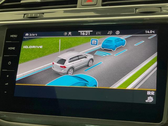 ティグアン TSI ファーストエディション サンルーフ ラグジュアリーPKG オールインセーフティ アクティブクルーズコントロール harman/kardonサウンド 360°カメラ DiscoverPro LEDマトリクスヘッドランプ ETC(44枚目)